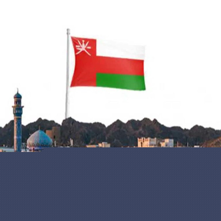 عمان watanserb.com