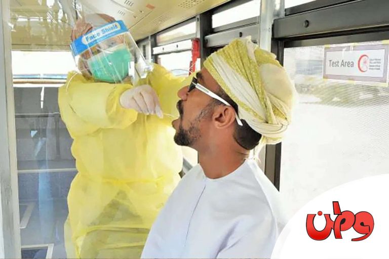 البطاقة المدنية watanserb.com