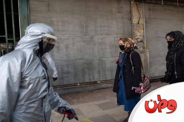 كورونا في إيران watanserb.com