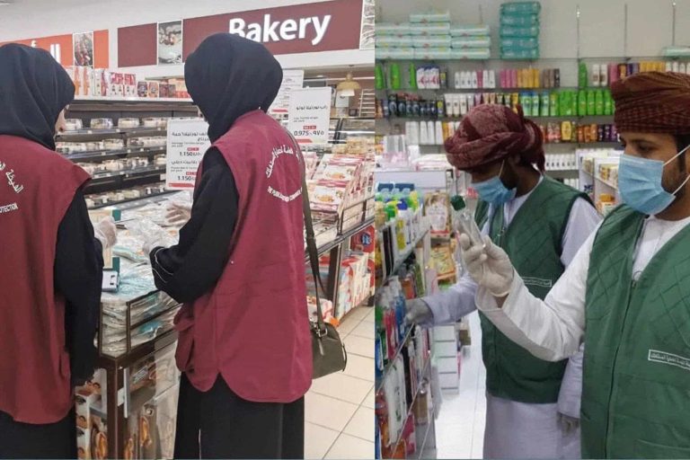 الثانية في أقل من “24” ساعة.. حماية المستهلك في سلطنة عُمان تغلق صيدلية جديدة خالفت التعليمات أغلقت الهيئة العامة watanserb.com
