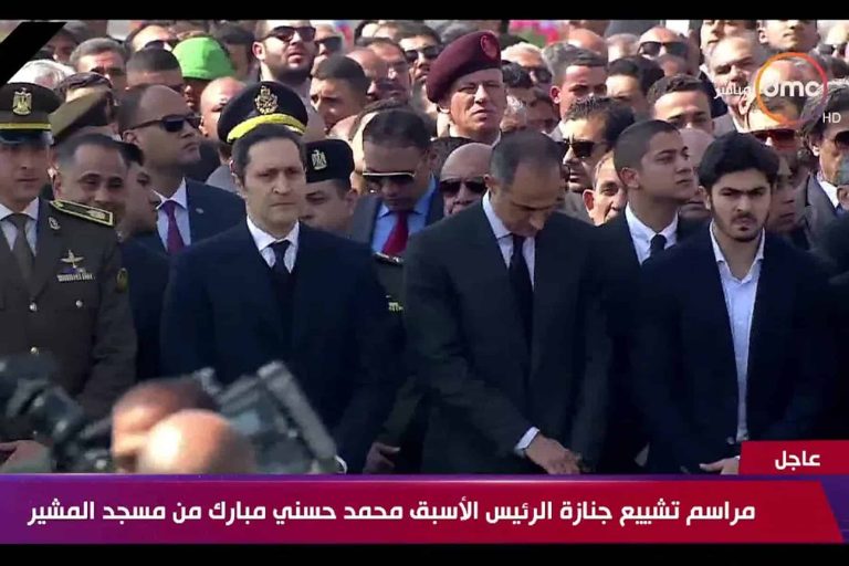 وفاة حسني مبارك watanserb.com