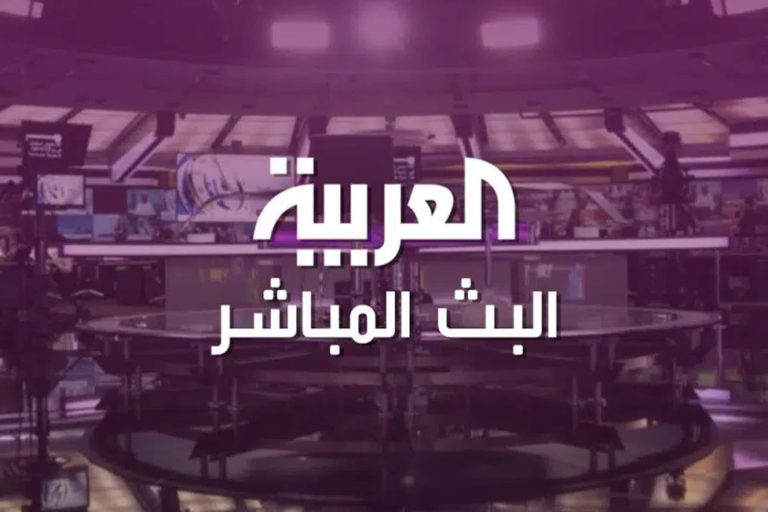 حتى مذيعة “العربية” لم تتحمل هذه الكذبة التي أطلقتها حكومة السعودية ودخلت في نوبة ضحك هستيري على الهواء نوبة ضحك هستيرية على الهواء watanserb.com