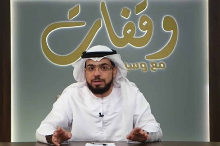 وسيم يوسف يهدد إماراتيين watanserb.com