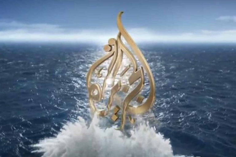 المصيبة في الرياض واللطم بأبوظبي.. موقع إماراتي يستنفر ضد وثائقي “ما خفي أعظم” بعد الضجة الكبيرة موقع إماراتي يستنفر ضد ما خفي أعظم watanserb.com