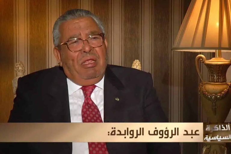 رئيس وزراء الأردن الأسبق يدق ناقوس الخطر ويكشف عن حصار اقتصادي ستتعرض له المملكة قريباً رئيس وزراء الأردن الأسبق يدق ناقوس الخطر watanserb.com