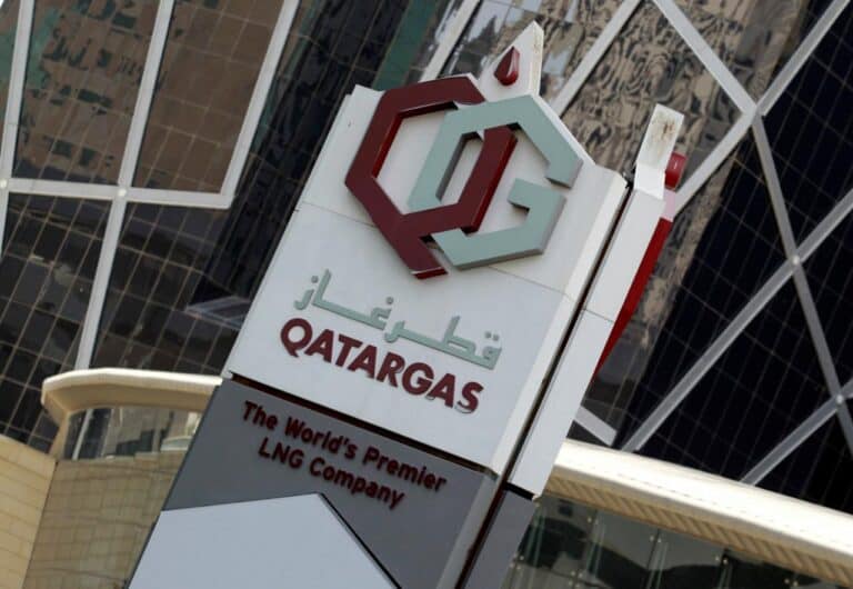شركة قطر غاز watanserb.com
