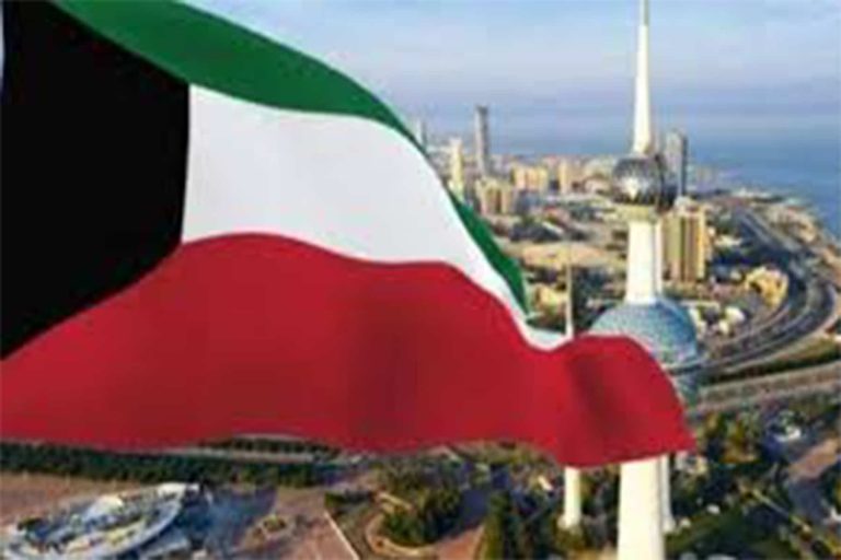 فيديو فاضح في الكويت watanserb.com