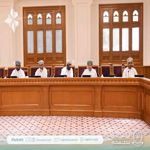 مناقشة مجلس الشورى ومصير رواتب الموظفين الخاص في سلطنة عمان مجلس الشورى watanserb.com