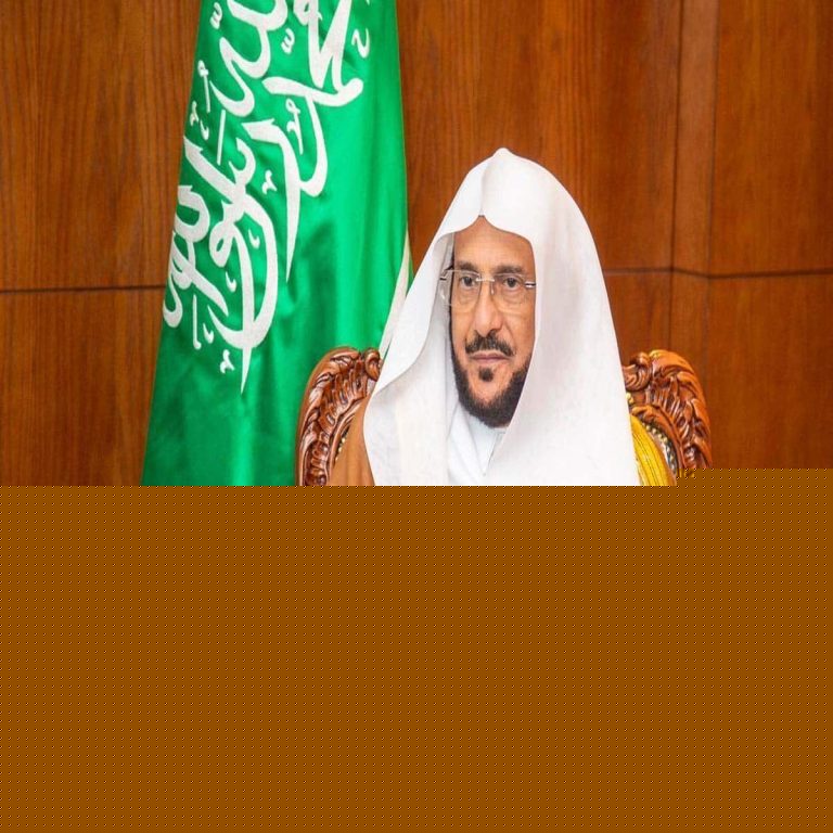 السعودي عبداللطيف آل الشيخ watanserb.com