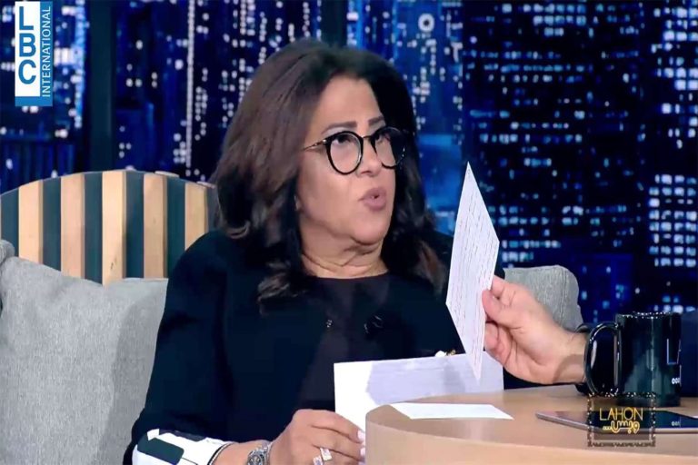 المتنبئة ليلى عبداللطيف watanserb.com