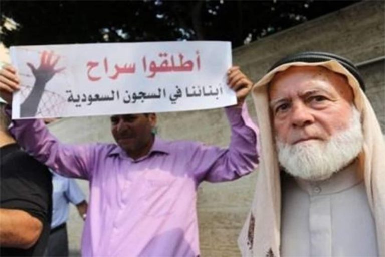 المعتقلين الفلسطينيين والاردنيين watanserb.com