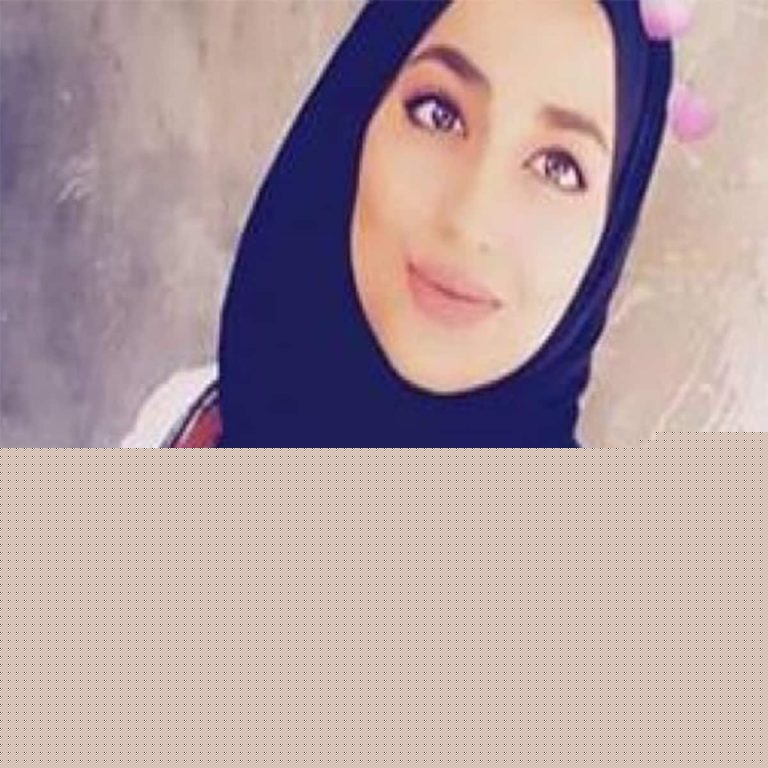 الشابة الأردنية بلقيس watanserb.com