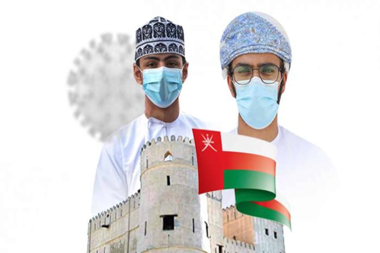 قرار سلطنة عمان في كورونا watanserb.com