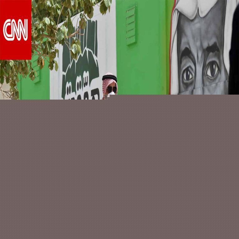 مخالفات حظر التجول watanserb.com