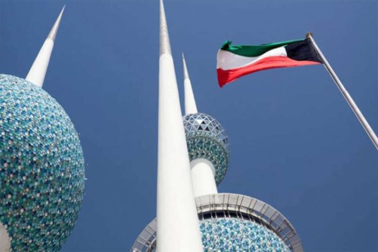 فضيحة للكويت watanserb.com
