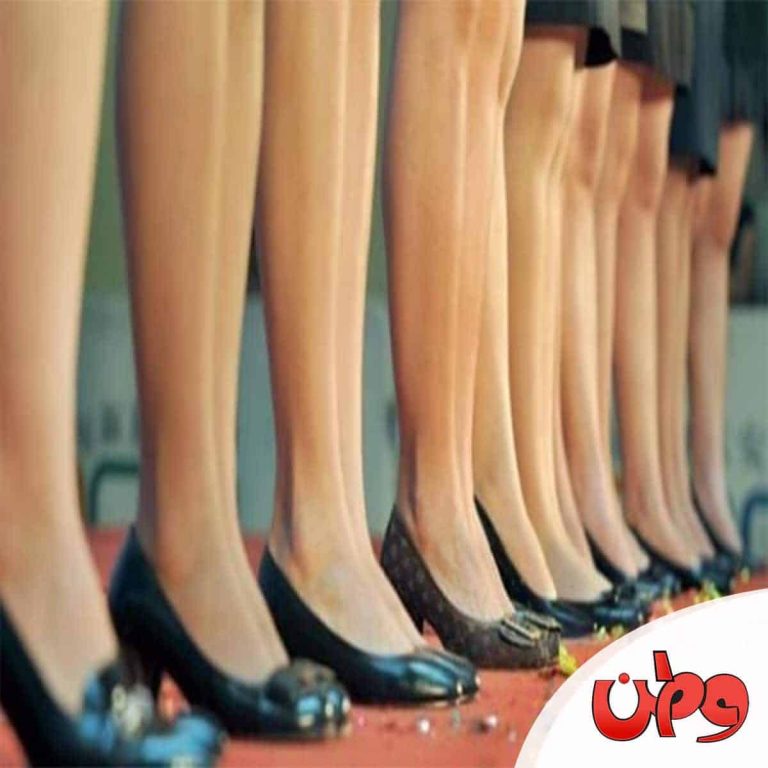 مسابقة أجمل سيقان watanserb.com