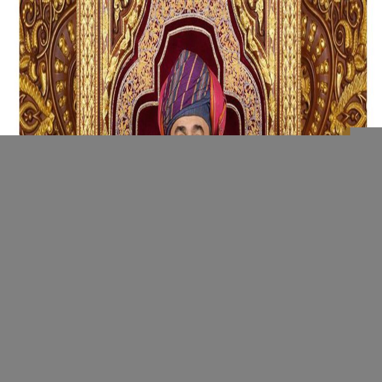 قرارات السلطان هيثم watanserb.com