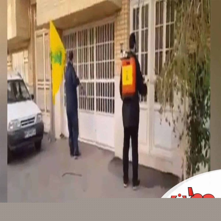 عناصر حزب الله يشاركون في تعقيم مدينة قم الايرانية! عناصر حزب الله watanserb.com