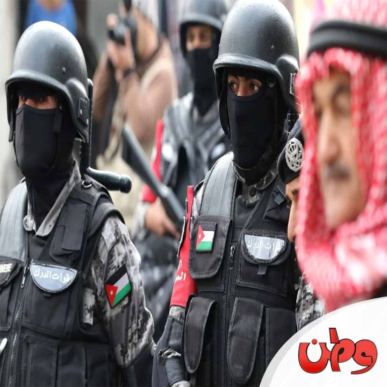 الأمن في الأردني watanserb.com