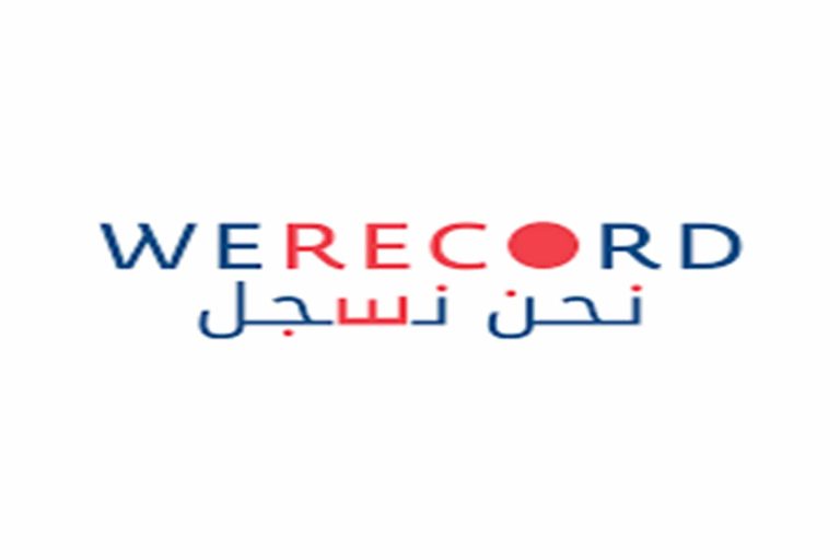 منظمة نحن نسجل كورونا يضرب الجيش المصري والنشر ممنوع منظمة نحن نسجل watanserb.com