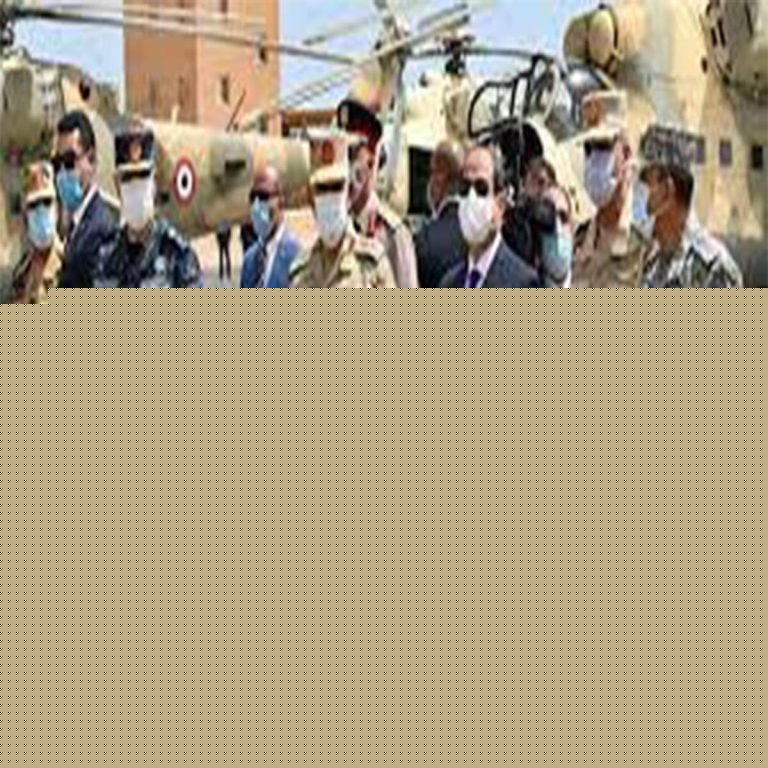 فضيحة جيش السيسي watanserb.com