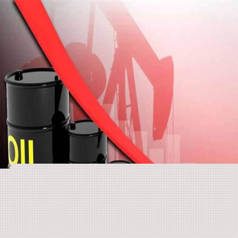 هبوط أسعار النفط watanserb.com