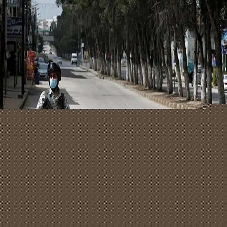 عزل محافظة إربد watanserb.com