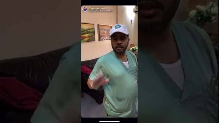 مداهمة شقق مفروشة في الرياض watanserb.com
