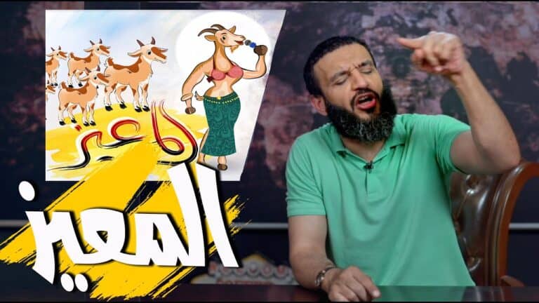 عبدالله الشريف يفضح الجميع ويكشف حقيقة التسريبات watanserb.com