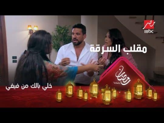 حسن الرداد يتسبب بـ”فضيحة” للراقصة فيفي عبده! حسن الرداد يتسبب بـ"فضيحة" للراقصة فيفي عبده watanserb.com