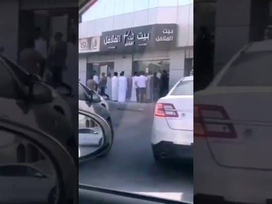 هذا ما حدث في السعودية بعد فك الحظر watanserb.com