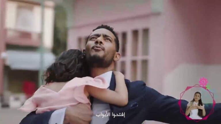 محمد رمضان يثير غضب الكويتيين مجدداً بعد ظهوره في إعلان “زين” اعلان زين محمد رمضان watanserb.com