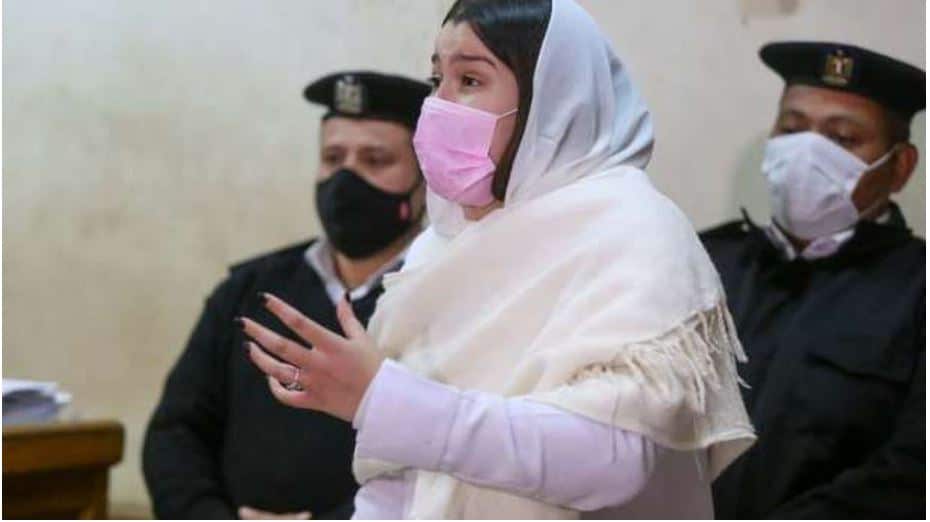 حنين حسام
