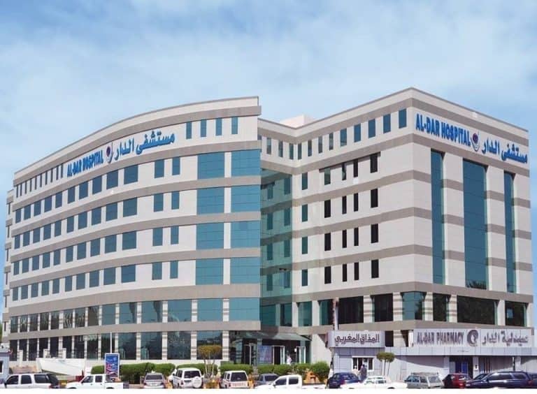 قطاع الصحة ينهار وأموال الشعب ضاعت على “الترفيه”.. إفلاس مستشفى سعودي كبير وتفاصيل خطيرة مستشفى watanserb.com