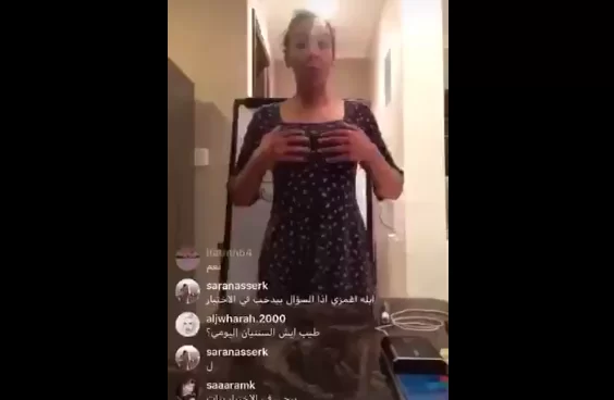 معلمة كويتية تعلم طلابها كيفية ارتداء الملابس الداخلية وتثير ضجة معلمة كويتية تشرح عن حمالات الصدر watanserb.com