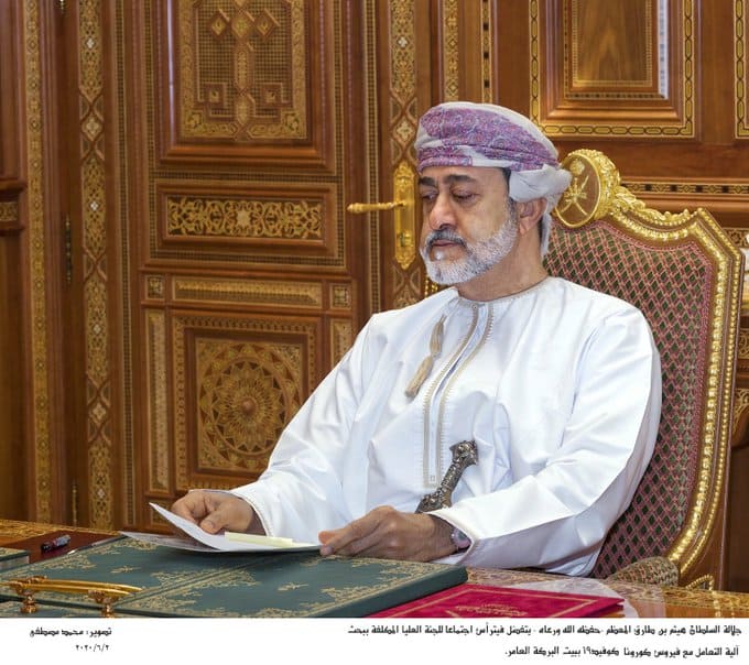 سلطان عُمان يصدر مرسوما سلطانيا بإنشاء جهاز الاستثمار العماني القرارات الأخيرة التي اتخذها سلطان عمان هيثم بن طارق
