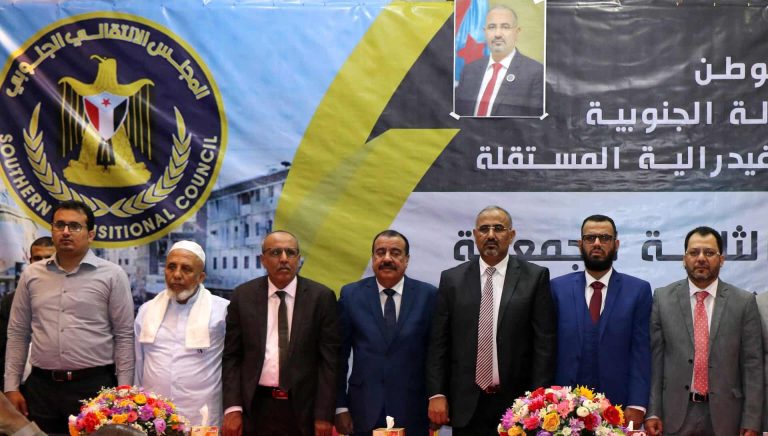 المجلس الانتقالي اليمني يعترف بإسرائيل ويقدم فروض الولاء والطاعة المجلس الانتقالي اليمني