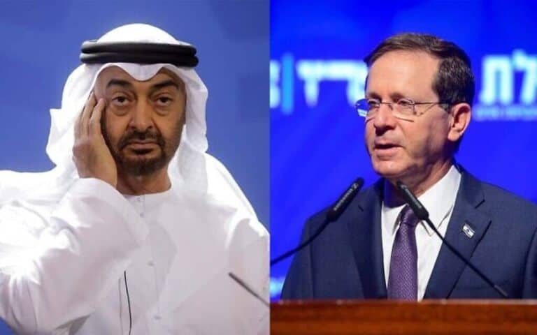 عيال زايد watanserb.com