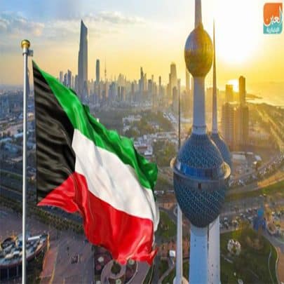 السلطات الكويتية watanserb.com