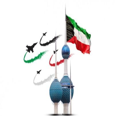 فتاة كويتية انشغلت بالهاتف على الخط الدائري الخامس فحدثت الكارثة! فتاة كويتية watanserb.com