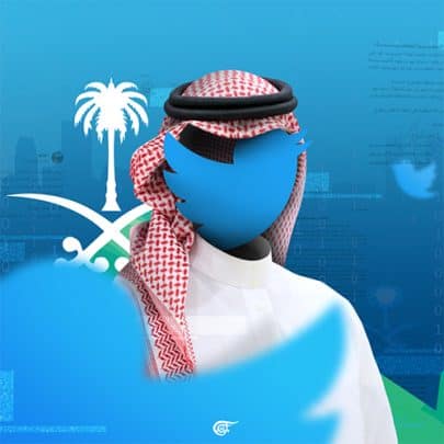 ما هي النصيحة التي وجهها القحطاني وآل الشيخ الى المغرد مجتهد المغرد مجتهد watanserb.com