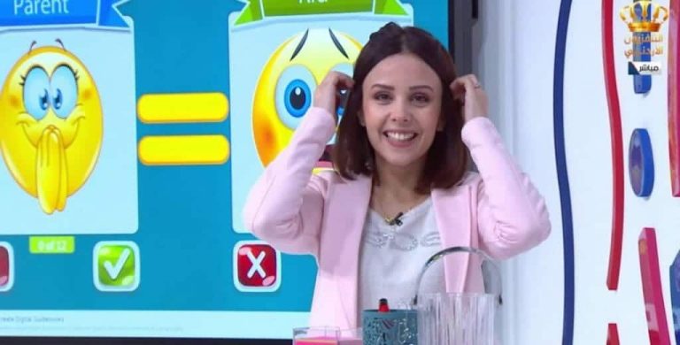 المذيعة الأردنية المعروفة ميس المومني watanserb.com