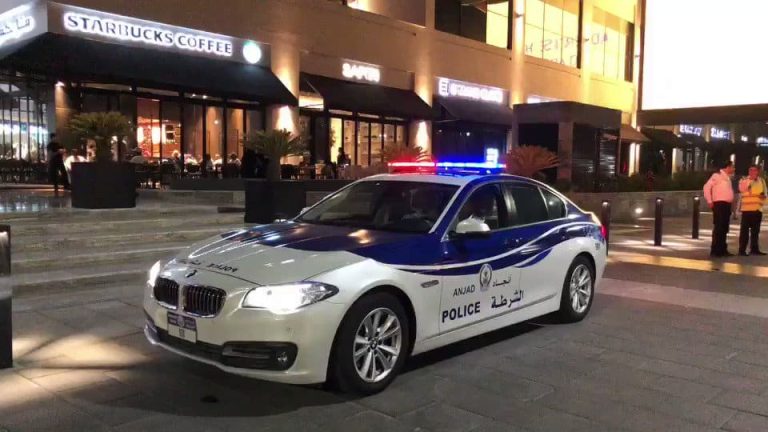 شرطة الشارقة