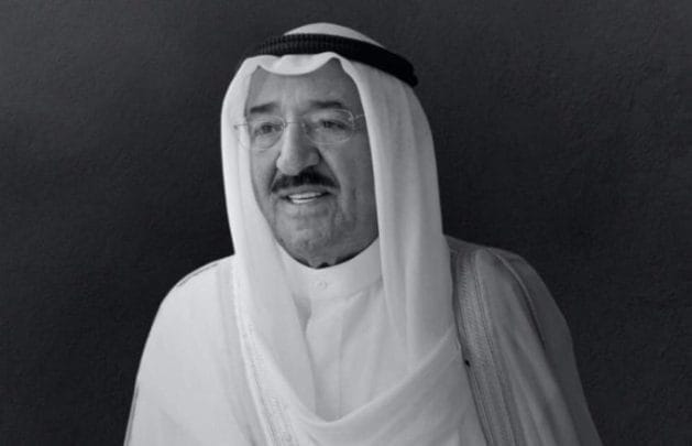 أمير الكويت الراحل صباح الأحمد watanserb.com