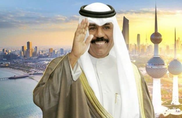 “شاهد” بعد زوجة سلطان عُمان .. ظهور استثنائي لزوجة أمير الكويت الجديد نواف الأحمد أمير الكويت نواف الأحمد watanserb.com