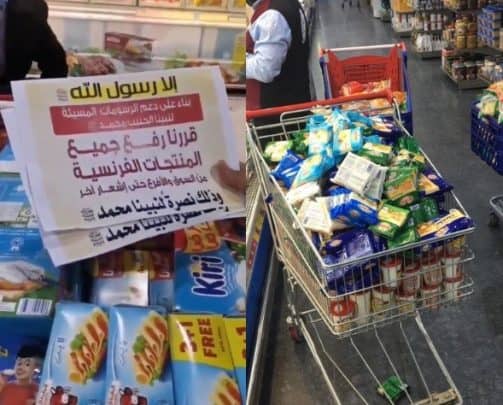 الأسواق الكويتية ترفع المنتجات الفرنسية وتقاطعها watanserb.com