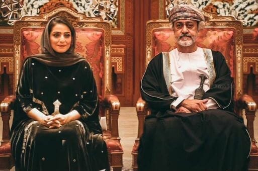 ظهور خاص.. “شاهد” أول إطلالة رسمية “بالصوت والصورة” للسيدة عهد البوسعيدية زوجة سلطان عُمان السلطان هيثم بن طارق وزوجته watanserb.com