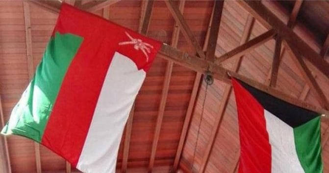 كويتيون في سلطنة عمان watanserb.com
