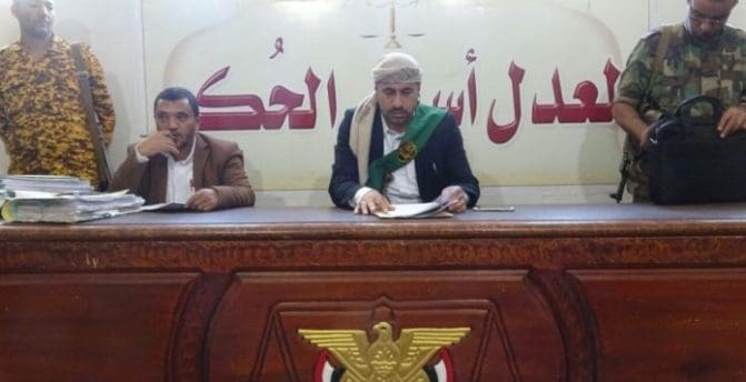 يمني قاده “الشذوذ” للإعدام في ميدان عام بعد اغتصابه 92 طفلا ولم يكتف بالاعتداء الجنسي عليهم محكمة يمنية watanserb.com