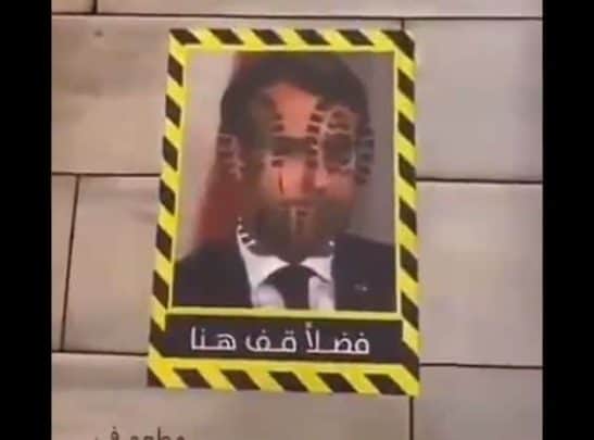 “من فضلك قف هنا”.. “شاهد” مطعم كويتي شهير يضع شرطاً على زبائنه قبل دخوله والجائزة لمن يمسح أكثر! مطعم المناسبات في الكويت watanserb.com